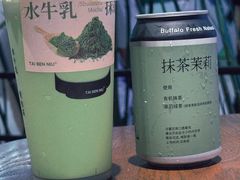 -太犇牛手作茶铺(江北虹悦城店)