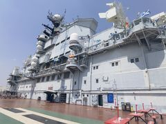 -泰达航母主题公园