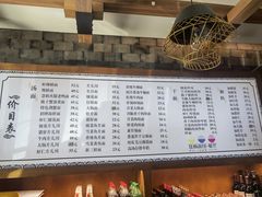 -慧娟面馆·餐厅(望江路店)