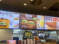 -汉堡王(北京三里屯购物中心)