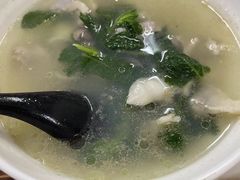 -吴川然味美食·地道湛江吴川菜