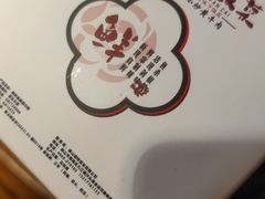 -屋里饭菜·湘菜馆(火车站店)