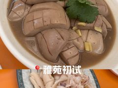-雅苑餐厅(朝天路店)