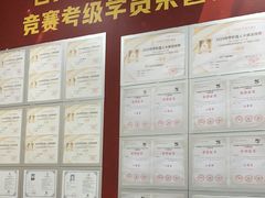 -百变天才机器人编程中心·信奥·VEX竞赛·无人机(金田广场店)