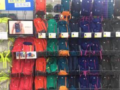 -迪卡侬(袁家岗店)