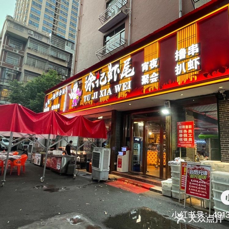 夏天还是和小龙虾最配啦