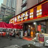 夏天还是和小龙虾最配啦