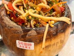 -浩海火燒雲傣家菜(芮欧百货店)