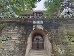 -潮州西湖