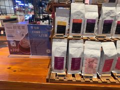 -Gee Coffee Roasters(万象天地店)