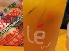 活泼的益生菌-乐艺哆·乐活烘焙(浦西万达店)