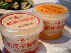 -凯鸽酒楼(操场城店)