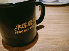 -新太二·鲜料川菜(晶耀前滩店)