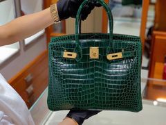 -HERMES(湖滨银泰in77店)