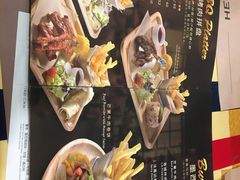 菜单-遇见西木美式餐厅(体育路店)