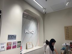 -海马体照相馆(上海万象城店)