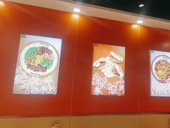 -超享乐剁椒面(合生汇店)
