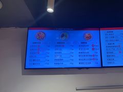 -西粉堂新疆米粉(朝外店)