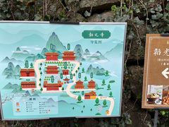 -韬光茶庵