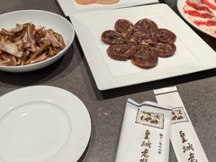 -皇城老妈川味火锅·大连海鲜火锅(港湾店)