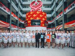 -海南海航航空信息系统公司