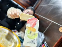 雪糕-掌上鲜(南顺城街店)