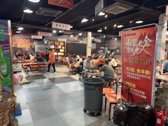 -清真·老金烧烤·小龙虾(山大路店)