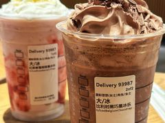 -星巴克(来福士2F店)