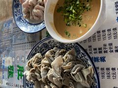 散丹-东兴顺爆肚张