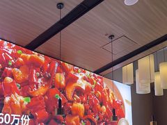 -茅庐川菜(青岛凯德店)
