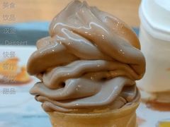 阿华田圆筒-麦当劳(金沙广场店)