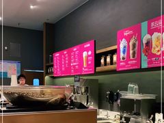 -星巴克(杭州市民中心店)