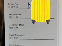-上海大众空港宾馆