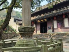 -宁波市保国寺古建筑博物馆