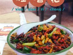 -怪噜范·老贵阳街头名小吃(数博万达店)