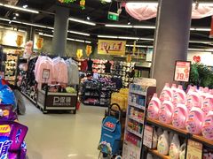 -旺中旺生活超市(洪都店)