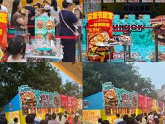 -万达广场(北京槐房店)
