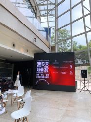 -红丝高端婚礼中心(旗舰店)