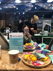 -PE SALON