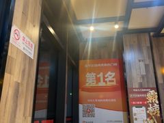 -华府九号海鲜烧烤大排档(龙域店)