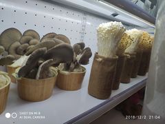 -大匠工房古船木艺术餐厅·猪肚鸡专门店(长白仙岛店)