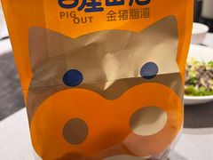 -北京清河万象汇