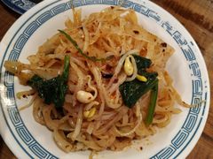 -左陕右甘(亚运村店)