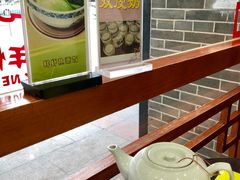 -民信老铺(人民路店)
