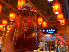 -沙州食驿·非遗小吃夜市