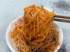 -薛昌利大米面皮(南关正街店)