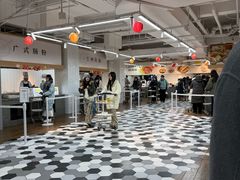 -阿那亚第三食堂 Cafeteria 3