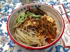 手擀面-汉唐守艺人·河北面馆(民心河店)