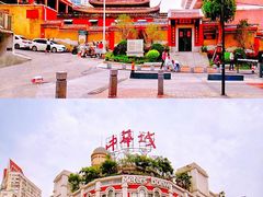 -中山路步行街