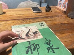 -谷咖啡·鲜花绿植花园餐厅